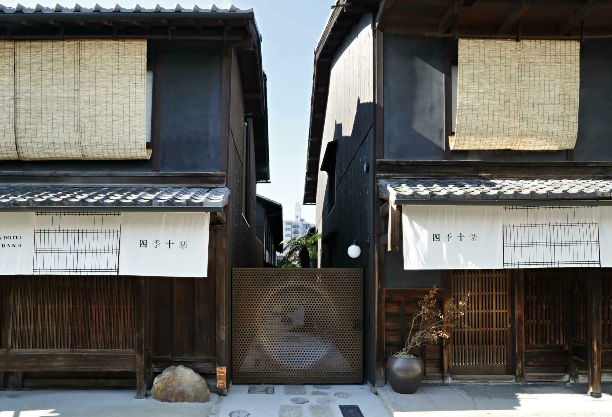 Kyomachiya Hotel Shiki Juraku 京都 外观 照片